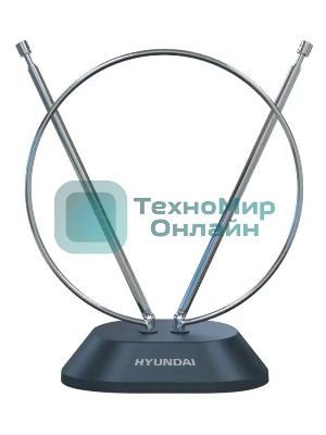 Антенна телевизионная Hyundai H-TAI100 3дБ пассивная черный
