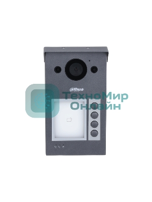 Вызывная WIFI панель Dahua с разрешением камеры 2мп и CMOS сенсором, угол обзора по горизонтали 125°, алюминевый сплав, уровень защиты IP65, IK08. Поддержка режима 