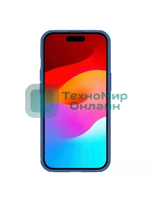 Чехол Super Frosted Shield Pro Magnetic Case, синий, (AP IP15)