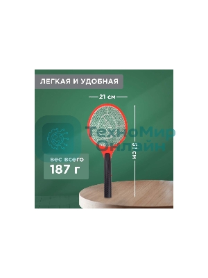 Мухобойка электрическая Rexant 800В (0410)