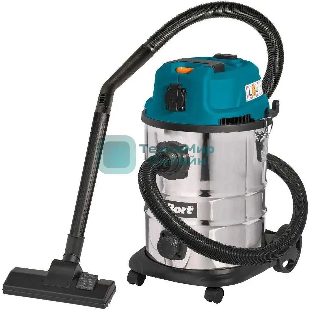 Строительный пылесос Bort BSS-1625-Storm 1600Вт (уборка: сухая/влажная) синий
