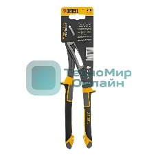 Клещи переставные Denzel трехкомпонентные рукоятки 240 мм