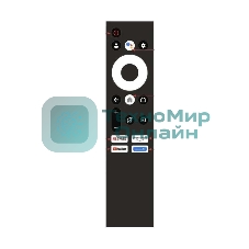 Телевизор Skyworth 43