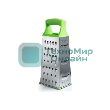 Терка TalleR TR-21914 4 в 1