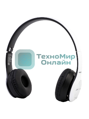 Беспроводные/проводные наушники ERGOLUX ELX-BTHP01-C01 белый, накладные, Bluetooth + проводной, до 8 ч