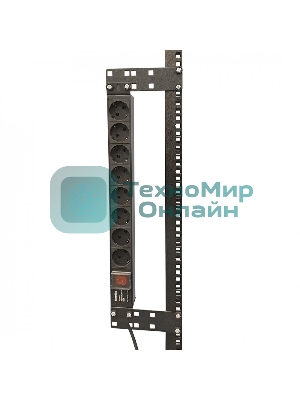 Кронштейн Hyperline, прямое, 141,2х44х2 мм (ВхШхГ), вертикальный, 19