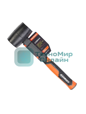 Киянка Patriot RMF-450 с фиберглассовой рукояткой, 450 г
