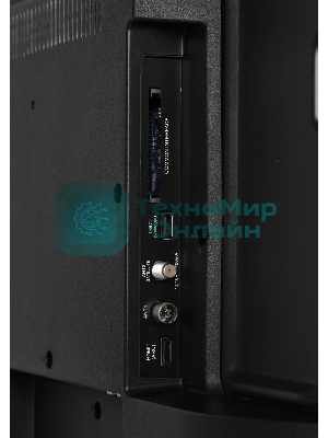 Телевизор Hyundai 75