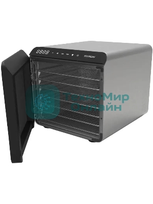 Сушка для фруктов и овощей Hyundai HYFD-8801 14под. 600Вт серебристый