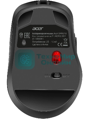 Мышь беспроводная Acer OMR310 черный, 1600 dpi, радиоканал, Bluetooth, USB, кнопки - 7