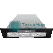 Вытяжка встраиваемая Zigmund & Shtain K 012.7 B черный, 70 см, 1010 куб. м/ч, 72 дБ