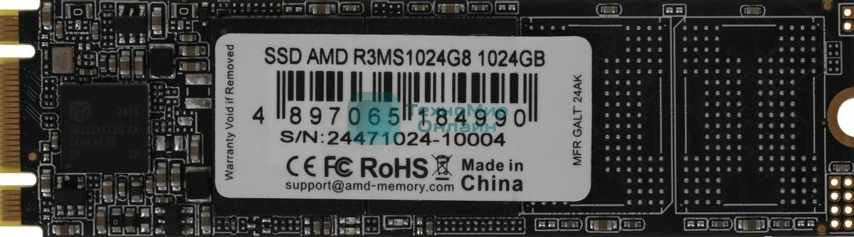 Накопитель SSD AMD Radeon R3MS1024G8, 1 ТБ, M.2 2280, SATA III, R/W 550/500 Мбайт/сек