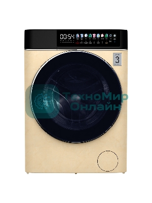 Стиральная машина с сушкой Centek CT-1949 бежевый, загрузка фронтальная 10 кг, 1400 об/мин, Класс А+++