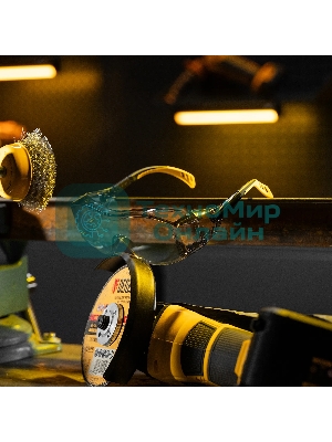 Очки защитные Denzel открытые, поликарбонатные, увеличенная дымчатая линза, регулируемые дужки