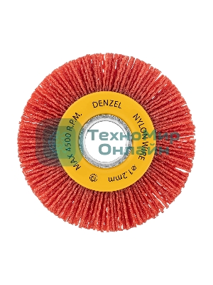 Щетка для УШМ Denzel 100 мм, плоская, нейлоновая щетина, посадка 22,2 мм