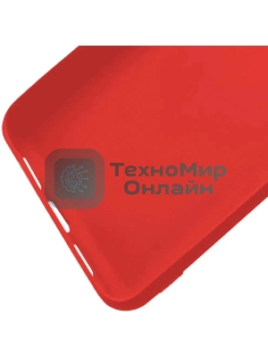 Чехол (клип-кейс) Gresso Magic, для Apple iPhone 13 Pro, красный cr17cvs207