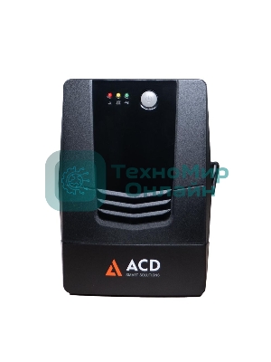Источник бесперебойного питания (ИБП) ACD PW-Base 1000