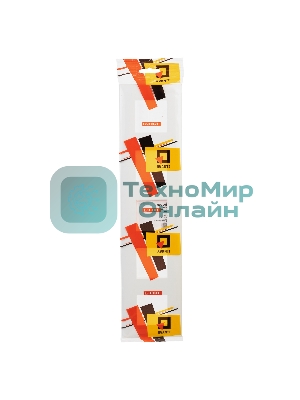 Рамка DKC (ДКС) 4400900 5 постов (10 мод.) ARTLEBEDEV Avanti 