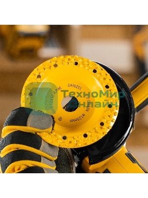 Чашка твердосплавная зачистная Denzel 72976 125 мм, наклонная, крупное зерно #8