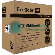 Компьютерный корпус Miditower ExeGate EVO-8243 (ATX, без БП, 2хUSB+1хUSB 3.0, черный, 3 вент. с RGb подсветкой, боковая панель - закаленное стекло)