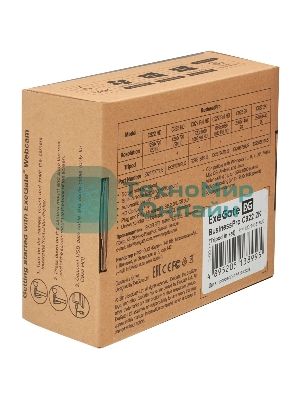 Веб-камера ExeGate BusinessPro C922 2K 2560x1440, 30 кадр/с, USB Type-A, микрофон (шумоподавление), универсальное крепление, штатив в комплекте