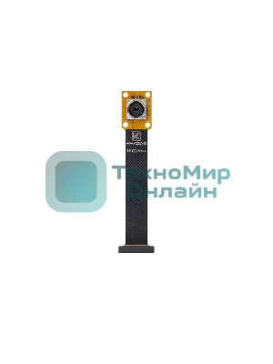 Веб-камера Khadas WEB IMX214 Camera module with FPC cable, 13M Pixel, MIPI-CSI, 4 lane