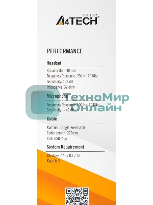 Гарнитура A4Tech HU-30 чёрный, проводная