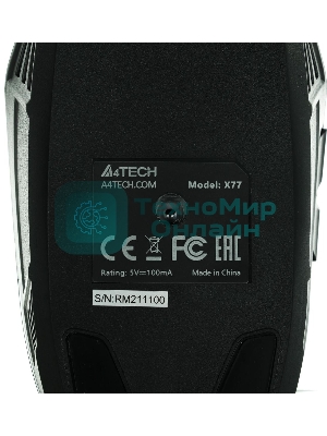 Мышь проводная A4Tech X77 черный, 2400 dpi, USB, кнопки - 8
