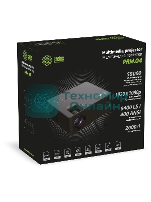 Проектор Cactus CS-PRM.04B.WUXGA-A LCD 400Lm ANSI (1920x1080) 2000:1 ресурс лампы:50000часов 1xUSB typeA 1xHDMI 2.5кг