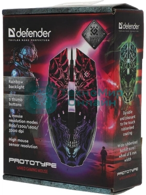 Мышь проводная Defender Prototype GM-670L черный, 2400 dpi, USB, кнопки - 6