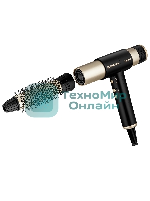 Фен-мультистайлер BRAYER BR3308 черный/золотистый, 2000 Вт, 25/32 мм