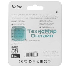 Флешка USB Netac U116 white (N3U116N32G-32WH), 32GB, USB 3.2, R/W 90/30, белый