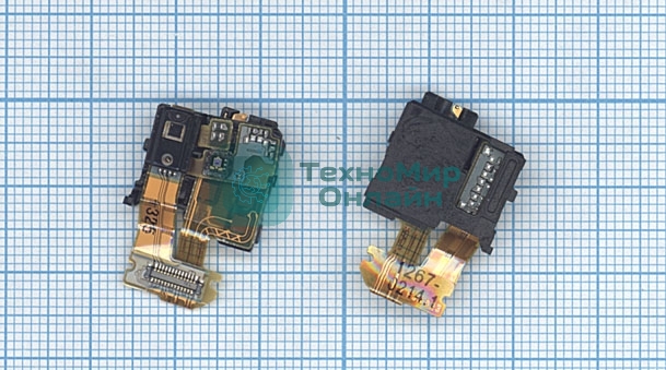 Шлейф аудио-разъема для Sony Xperia Z C6603