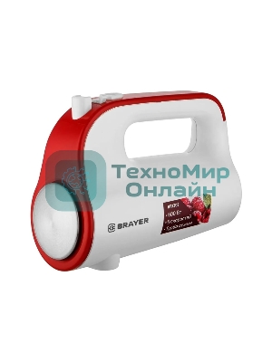 Миксер BRAYER BR1307