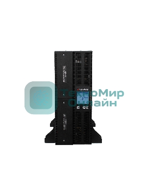 Источник бесперебойного питания Штиль STR1106SL 5400Вт 6000ВА черный