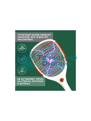 Мухобойка электрическая Rexant 1000В, фонарик+аккумулятор ПРОФИ (0420)