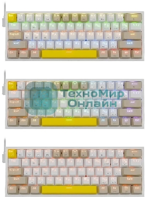 Клавиатура Redragon Fizz проводная, USB Type-A, белый