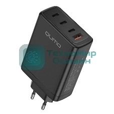 Сетевое зарядное устройство Qumo Energy Charger GaN PD 100 Вт, USB-A + 3 USB Type-C, (0100), черный