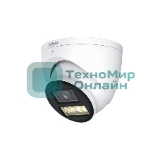 Камера видеонаблюдения аналоговая Dahua DH-HAC-HDW1801TP-IL-A-0280B-S3 2.8-2.8мм цв.