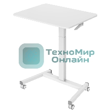 Стол для ноутбука Cactus VM-FDS102 столешница МДФ белый 80x60x122см (CS-FDS102WWT)
