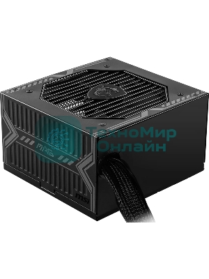 Блок питания MSI MAG A550BN, 550Вт, 80 PLUS Bronze, 120мм, черный