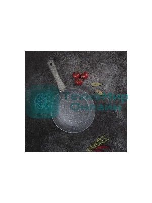 Сковорода TALLER 44035 Грейстоун 20 см