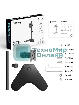 Кронштейн ONKRON D101FS для монитора 13