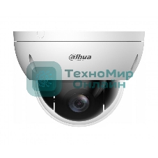 Камера видеонаблюдения Dahua DH-SD22404DB-GNY