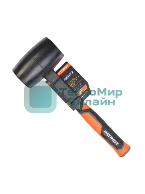 Киянка Patriot RMF-900 с фиберглассовой рукояткой, 900 г