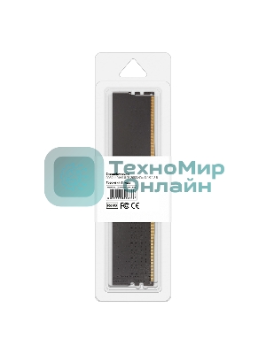 Оперативная память CBR, DDR4, 8GB (1x8 GB), 2666 MHz, CL19, DIMM