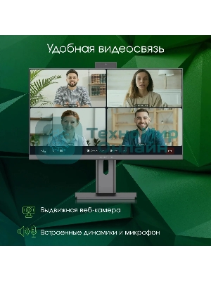 Моноблок Digma Pro Unity 23.8