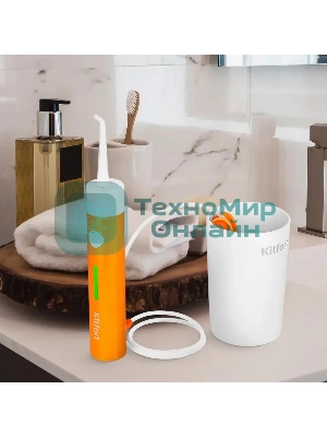 Ирригатор Kitfort КТ-2957-4 оранжевый/белый