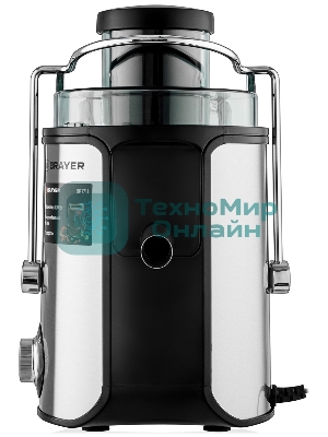 Соковыжималка BRAYER BR1711 серебристый, центробежная, 800 Вт, 500 мл, механическое