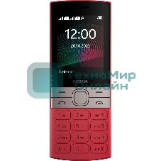 Мобильный телефон Nokia 150 TA-1582 DS EAC красный